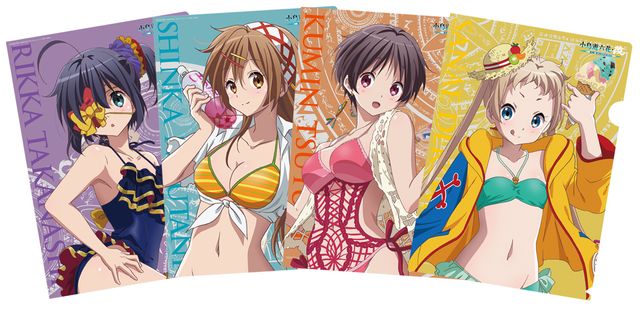 映画『小鳥遊六花・改 ～劇場版 中二病でも恋がしたい!～』フォトギャラリー（2枚目）