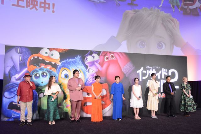 『インサイド・ヘッド2』声優陣が集合！初日舞台あいさつ（10枚目）
