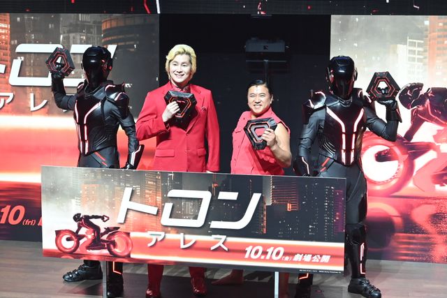 スギちゃん、赤色デニムベストで“ワイルドだぜぇ”！映画『トロン：アレス』東京侵食ナイト：フォトギャラリー