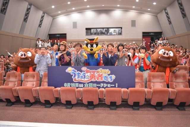 フジモンパパ、娘の結婚相手にゾロリはナシ！『映画かいけつゾロリ　うちゅうの勇者たち』完成披露試写会イベントフォトギャラリー：フォトギャラリー