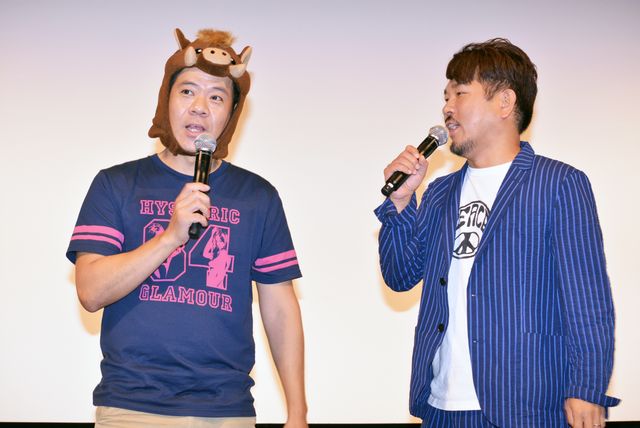 フジモンパパ、娘の結婚相手にゾロリはナシ！『映画かいけつゾロリ　うちゅうの勇者たち』完成披露試写会イベントフォトギャラリー（11枚目）