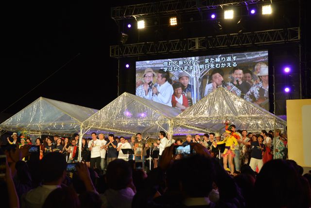 大盛り上がり！「エンディングライブ　島ぜんぶでおーきなバンドステージ」（13枚目）