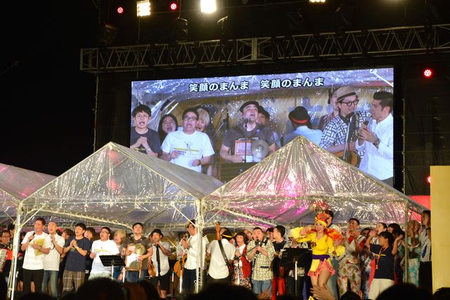 大盛り上がり！「エンディングライブ　島ぜんぶでおーきなバンドステージ」（16枚目）