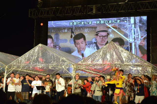 大盛り上がり！「エンディングライブ　島ぜんぶでおーきなバンドステージ」（17枚目）