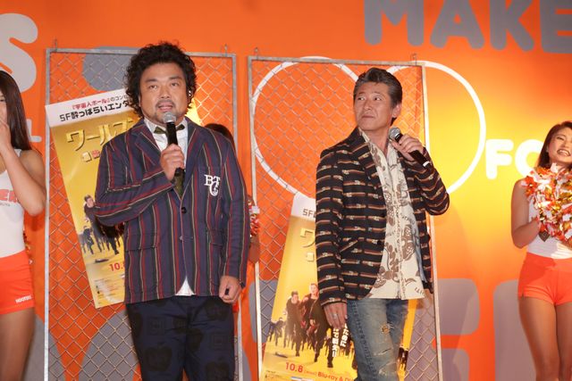 布川敏和、パパイヤ鈴木と本音トーク！フォトギャラリー：フォトギャラリー