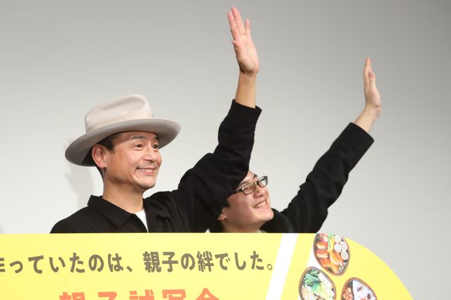 井ノ原快彦＆道枝駿佑、親子のような信頼感！『461個のおべんとう』親子試写会（4枚目）