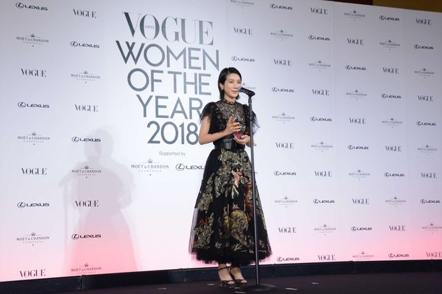 中村アン、松本穂香、森星ら美の競演！「VOGUE JAPAN WOMEN OF THE YEAR 2018」授賞式（12枚目）