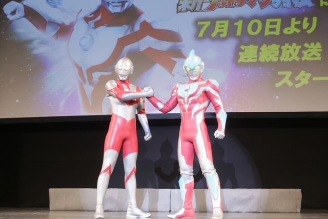 「ウルトラマンギンガ」お披露目フォトギャラリー（15枚目）