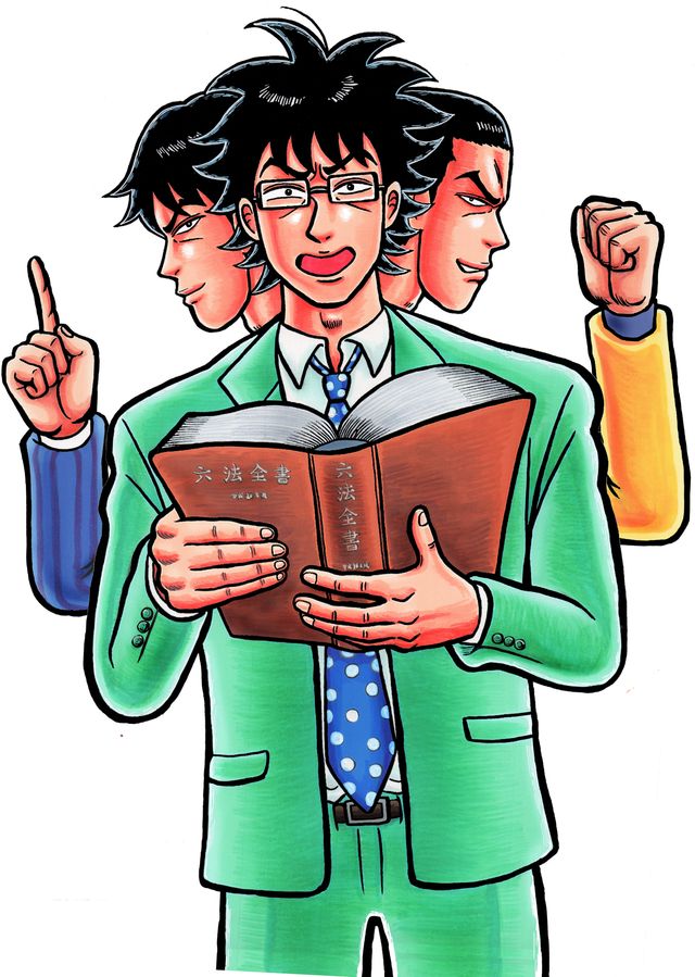 田中圭、初の一人三役に挑戦！ドラマ「びったれ!!!」フォトギャラリー（4枚目）