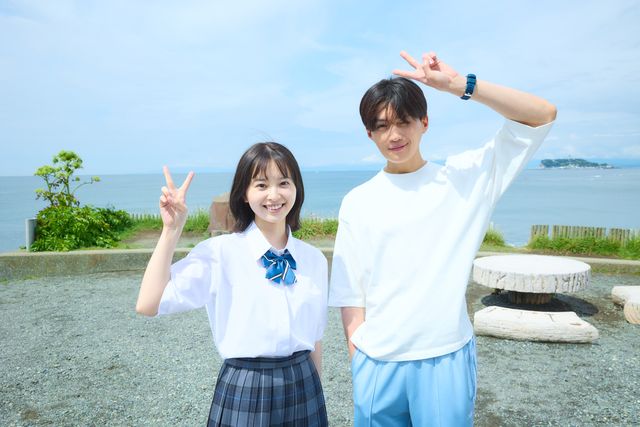 飯沼愛＆八木勇征「南くんが恋人!?」初回場面写真＜4枚＞（5枚目）