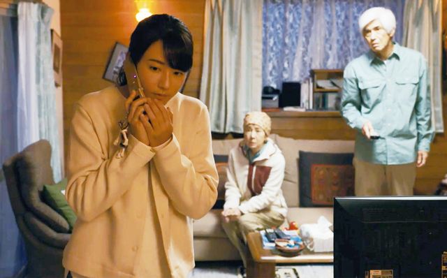 のん＆工藤阿須加の夫婦姿も。映画『てっぺんの向こうにあなたがいる』場面写真（5枚目）