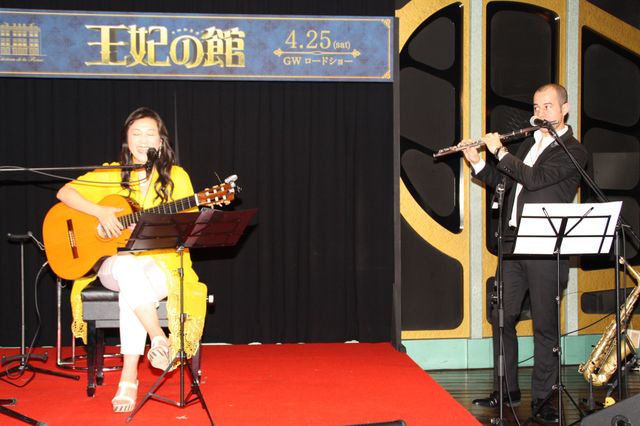 小野リサの美声！『王妃の館』公開直前トークイベントフォトギャラリー：フォトギャラリー