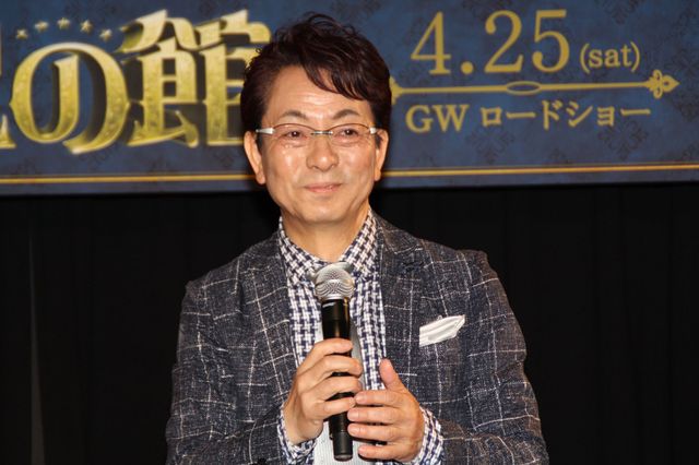 小野リサの美声！『王妃の館』公開直前トークイベントフォトギャラリー（4枚目）