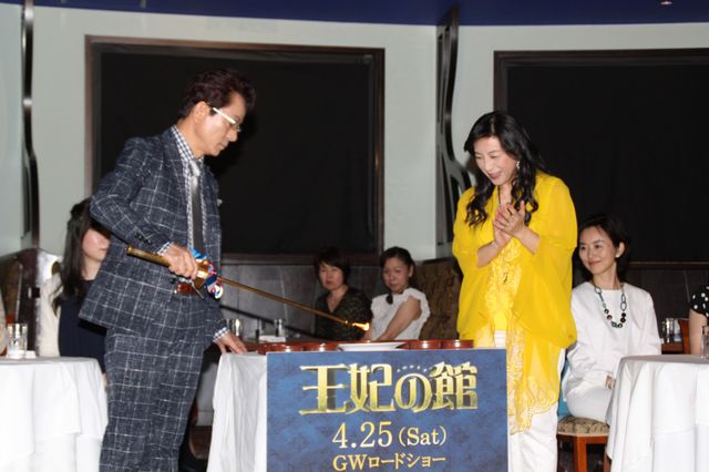 小野リサの美声！『王妃の館』公開直前トークイベントフォトギャラリー（6枚目）