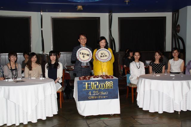 小野リサの美声！『王妃の館』公開直前トークイベントフォトギャラリー（7枚目）