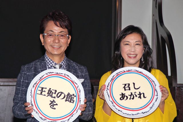 小野リサの美声！『王妃の館』公開直前トークイベントフォトギャラリー（9枚目）