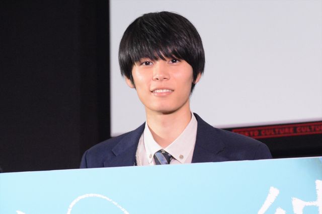 八木勇征、萩原利久の瞳に吸い込まれる感覚がした…「美しい彼」1話先行試写・完成披露トークイベント（13枚目）