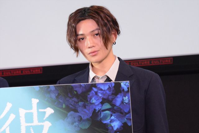 八木勇征、萩原利久の瞳に吸い込まれる感覚がした…「美しい彼」1話先行試写・完成披露トークイベント（14枚目）