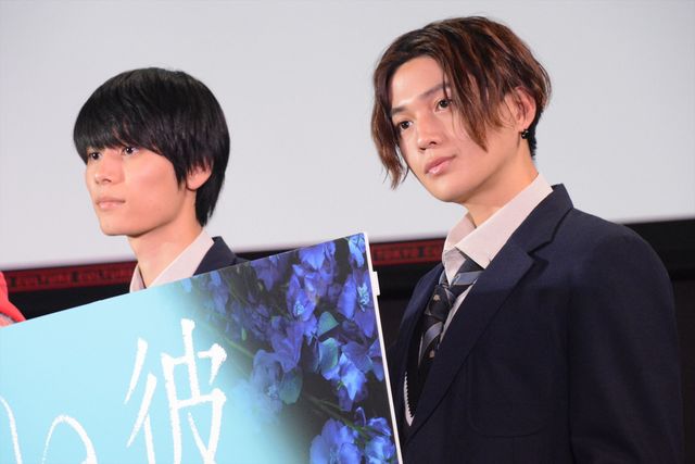 八木勇征、萩原利久の瞳に吸い込まれる感覚がした…「美しい彼」1話先行試写・完成披露トークイベント（16枚目）