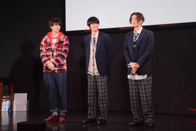 八木勇征、萩原利久の瞳に吸い込まれる感覚がした…「美しい彼」1話先行試写・完成披露トークイベント（21枚目）