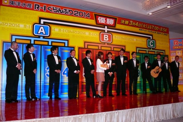 「R-1ぐらんぷり2014」決勝進出者決定！フォトギャラリー（7枚目）