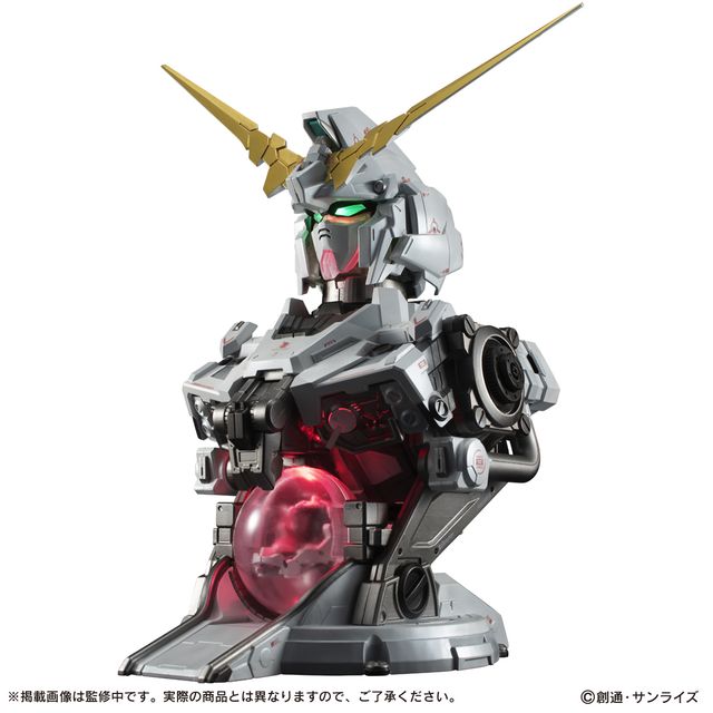 完全自動変形!ユニコーンガンダム型の究極ガシャポンマシンが完成 完全自動変形!ユニコーンガンダム型の究極ガシャポンマシンが完成