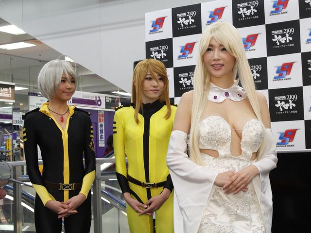森下悠里さん着用済み 不知火舞風コスプレ衣装一式+直筆サイン