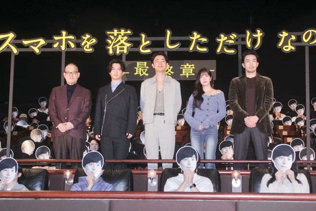 美しすぎるクォン・ウンビ！成田凌、千葉雄大らと『スマホを落としただけなのに』初日舞台挨拶：フォトギャラリー