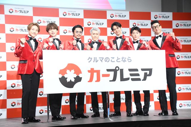 GENERATIONSが登壇「カープレミア」新CM発表会：フォトギャラリー