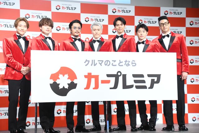 GENERATIONSが登壇「カープレミア」新CM発表会（2枚目）