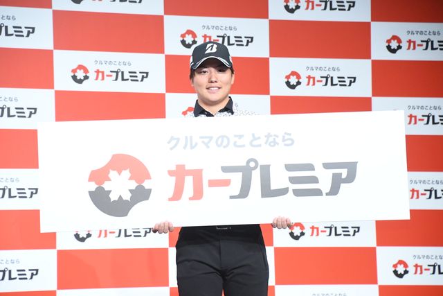 GENERATIONSが登壇「カープレミア」新CM発表会（4枚目）