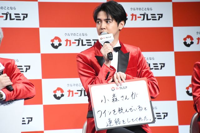 GENERATIONSが登壇「カープレミア」新CM発表会（23枚目）
