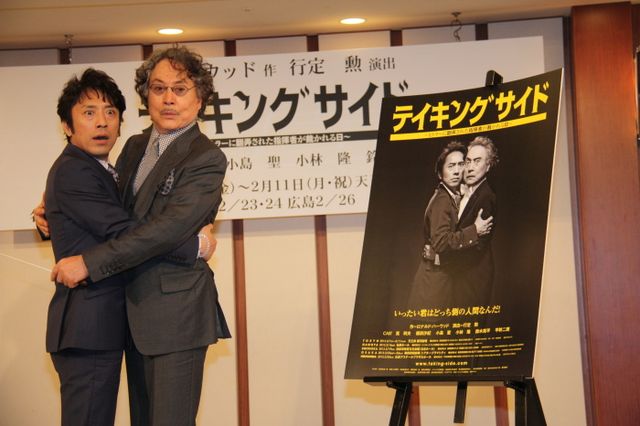 舞台「テイキング サイド～ヒトラーに翻弄された指揮者が裁かれる日～」会見フォトギャラリー（12枚目）