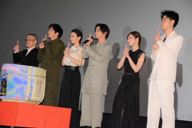 千葉雄大＆白石麻衣『スマホを落としただけなのに　囚われの殺人鬼』初日舞台あいさつ（16枚目）