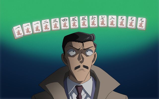 名探偵コナン「36マスの完全犯罪（パーフェクトゲーム）」（後編）（3枚目）