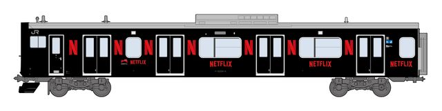 “黒い山手線”車内デザインイメージ！人気Netflix作品の世界観（2枚目）