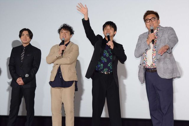 山田孝之＆長澤まさみ、ヒット祈願で鏡開き！『50回目のファーストキス』公開記念舞台あいさつ（11枚目）