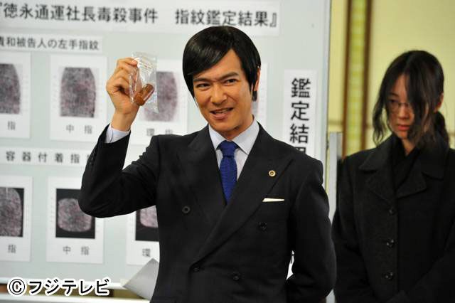 「リーガルハイ」初回フォトギャラリー：フォトギャラリー