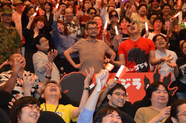 リアル「アオイホノオ」！庵野秀明＆島本和彦『シン・ゴジラ』発声上映に登場！（14枚目）