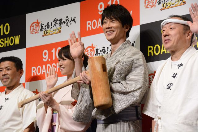 深キョン、超高速お餅つきにビックリ！『超高速！参勤交代　リターンズ』イベント ギャラリー（11枚目）