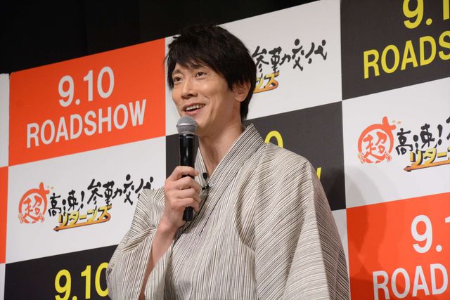 深キョン、超高速お餅つきにビックリ！『超高速！参勤交代　リターンズ』イベント ギャラリー（13枚目）