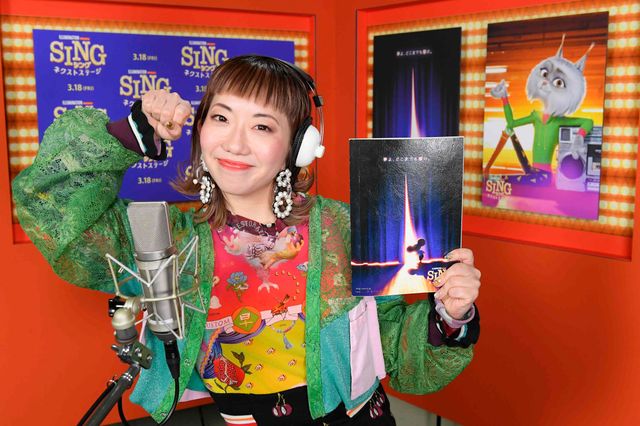 Sing シング ネクストステージ 吹き替え声優は キャストまとめ シネマトゥデイ