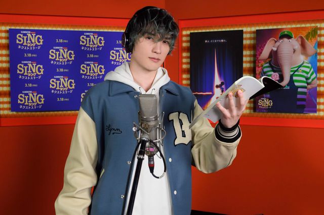SING/シング:ネクストステージ