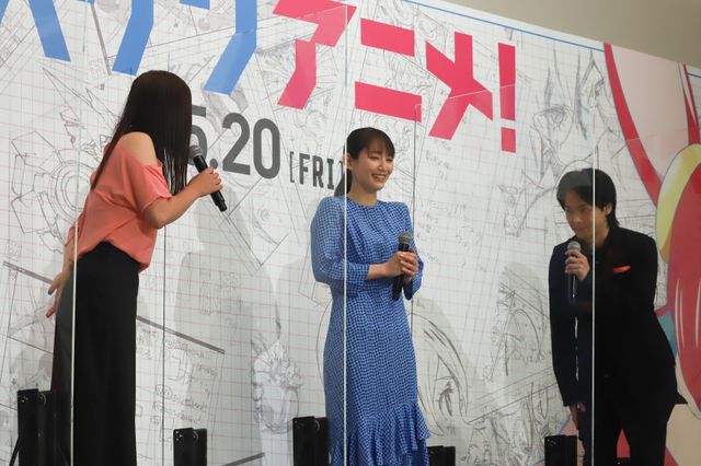 映画『ハケンアニメ！』完成披露試写会（7枚目）