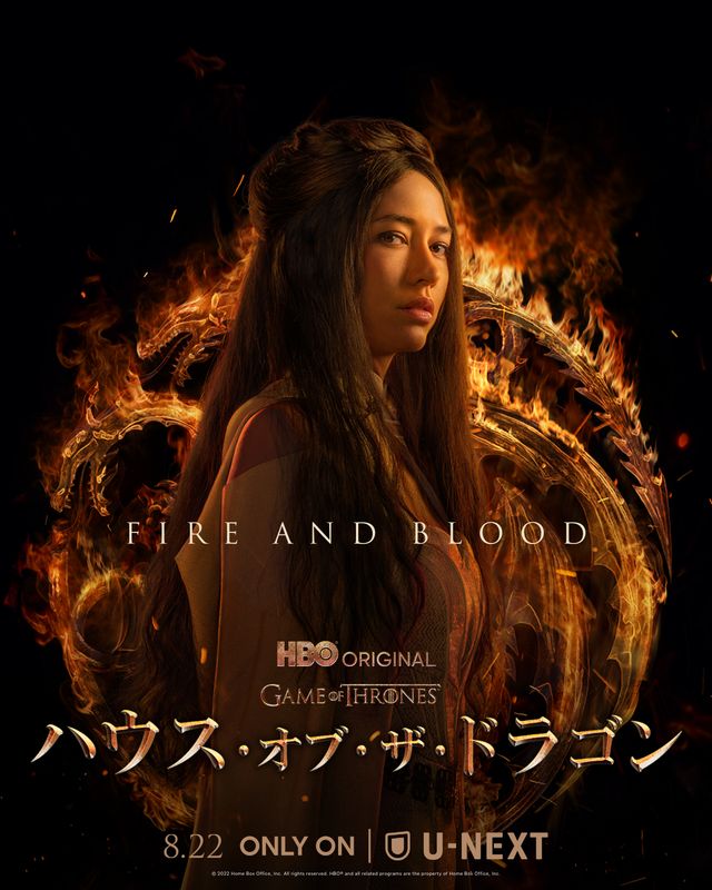 9名！「ハウス・オブ・ザ・ドラゴン」キャラクタービジュアル（8枚目）