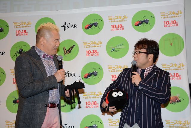 キュートすぎ！人気子役・小林星蘭＆谷花音がてんとう虫に！フォトギャラリー（3枚目）