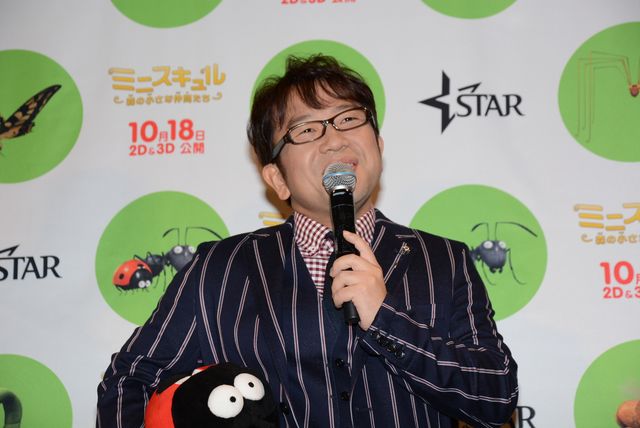 キュートすぎ！人気子役・小林星蘭＆谷花音がてんとう虫に！フォトギャラリー（4枚目）