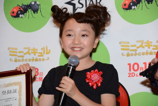 キュートすぎ！人気子役・小林星蘭＆谷花音がてんとう虫に！フォトギャラリー（7枚目）