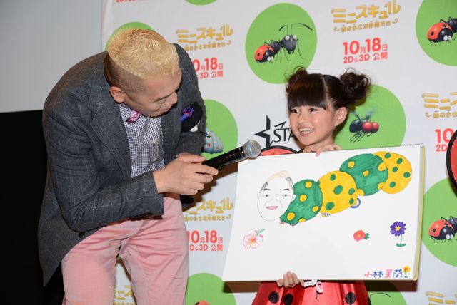 キュートすぎ！人気子役・小林星蘭＆谷花音がてんとう虫に！フォトギャラリー（9枚目）