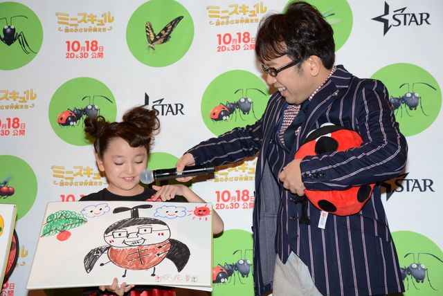 キュートすぎ！人気子役・小林星蘭＆谷花音がてんとう虫に！フォトギャラリー（10枚目）